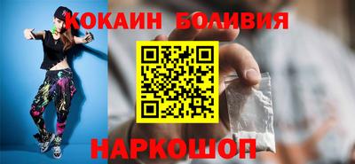 таблы Рузаевка