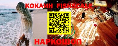 таблы Рузаевка
