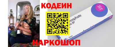 скорость mdpv Рязань
