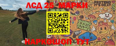 ALPHA-PVP Рыбинск
