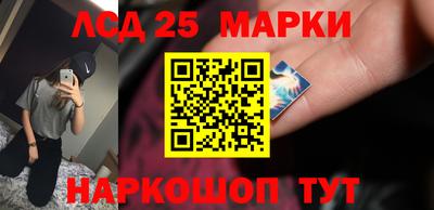 скорость mdpv Рязань