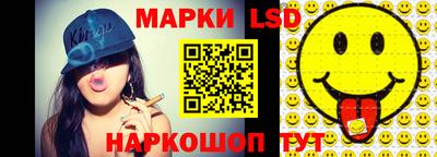 скорость mdpv Рязань
