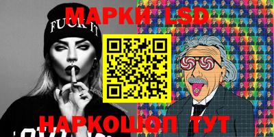 ALPHA-PVP Рыбинск