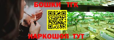 скорость mdpv Рязань