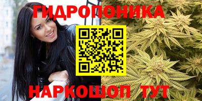 таблы Рузаевка