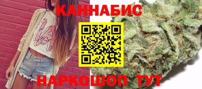 скорость mdpv Рязань