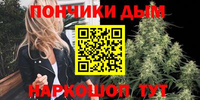таблы Рузаевка