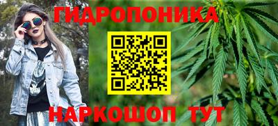 скорость mdpv Рязань