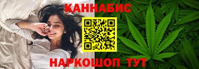 ALPHA-PVP Рыбинск