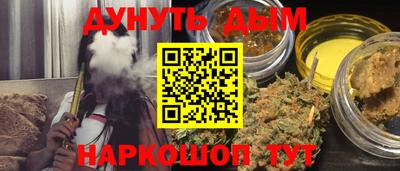скорость mdpv Рязань