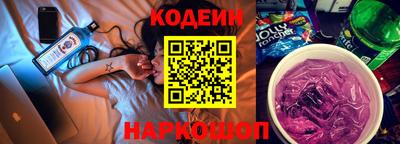 скорость mdpv Рязань