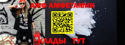 скорость mdpv Рязань