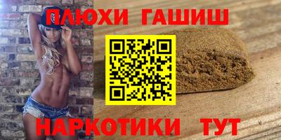 скорость mdpv Рязань