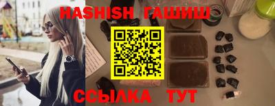 скорость mdpv Рязань