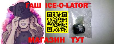 таблы Рузаевка
